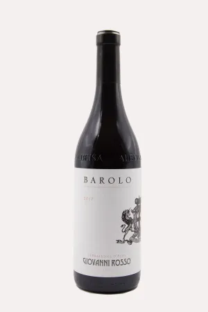 Barolo 2017 <br> Serralunga d'Alba <br> <span> NEBBIOLO </span>