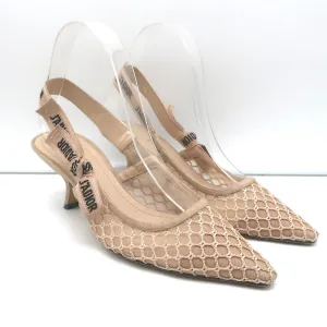 Christian Dior J'Adior Slingback Pumps Nude Mesh & Suede Size 36.5