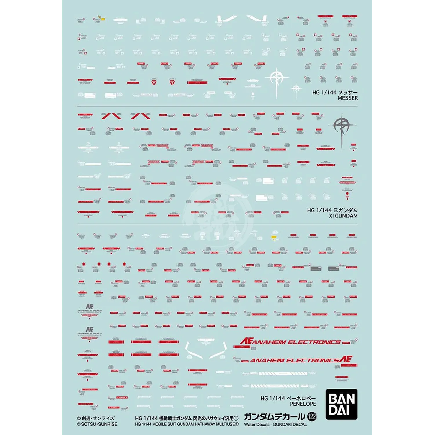 Gundam Decal 122 [HGUC Mobile Suit Gundam Hathaway's Flash Multiuse]