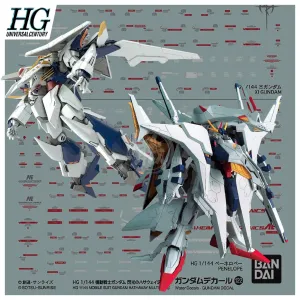 Gundam Decal 122 [HGUC Mobile Suit Gundam Hathaway's Flash Multiuse]