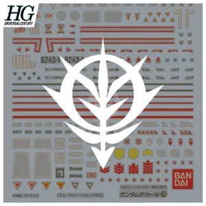 Gundam Decal 38 [HGUC Principality of Zeon MS 3]