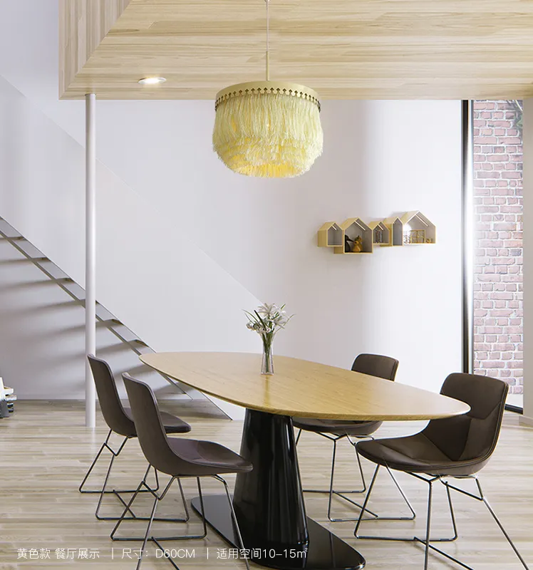 Modern Tassel Drum Chandelier Pendant Light