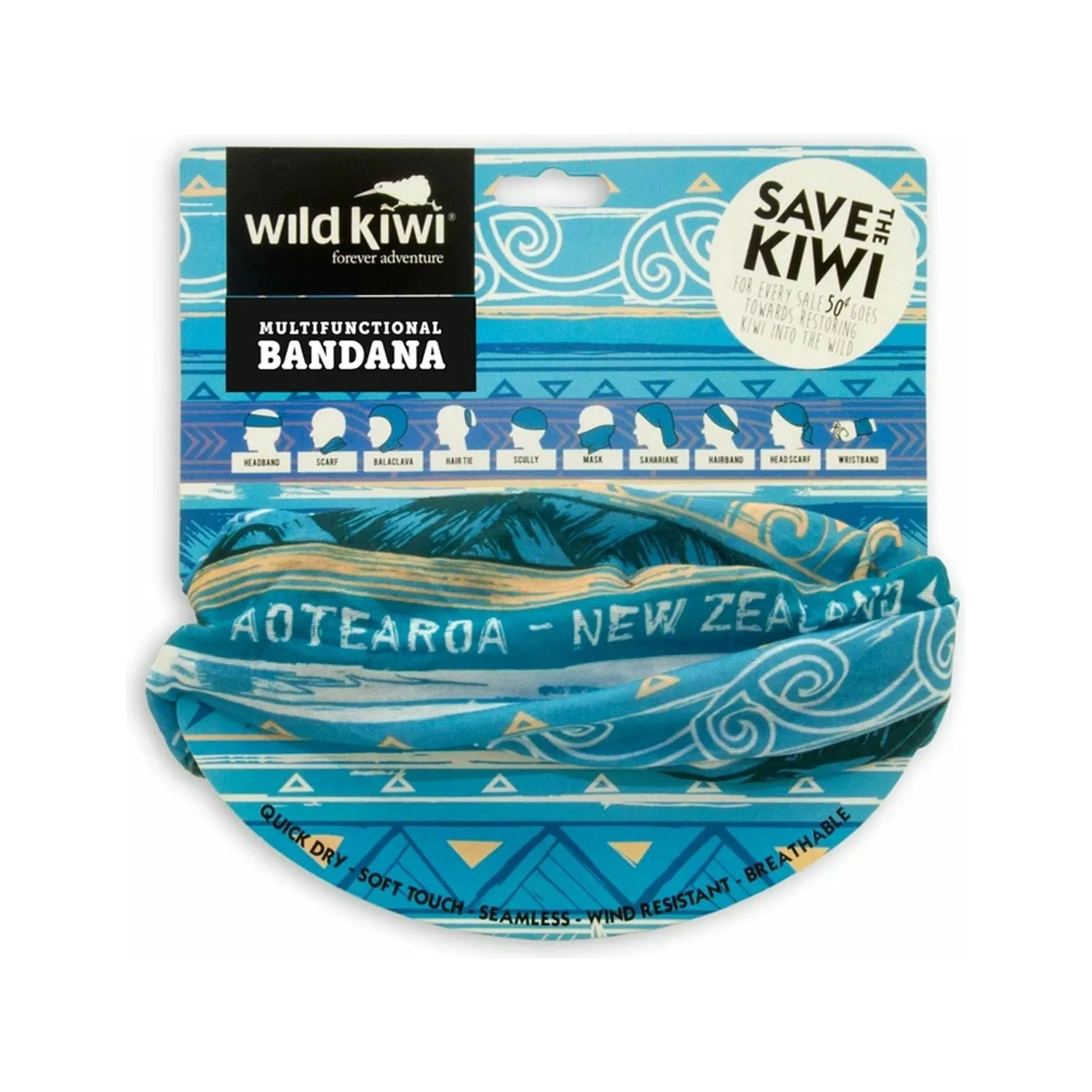 Wild Kiwi Neck Tube