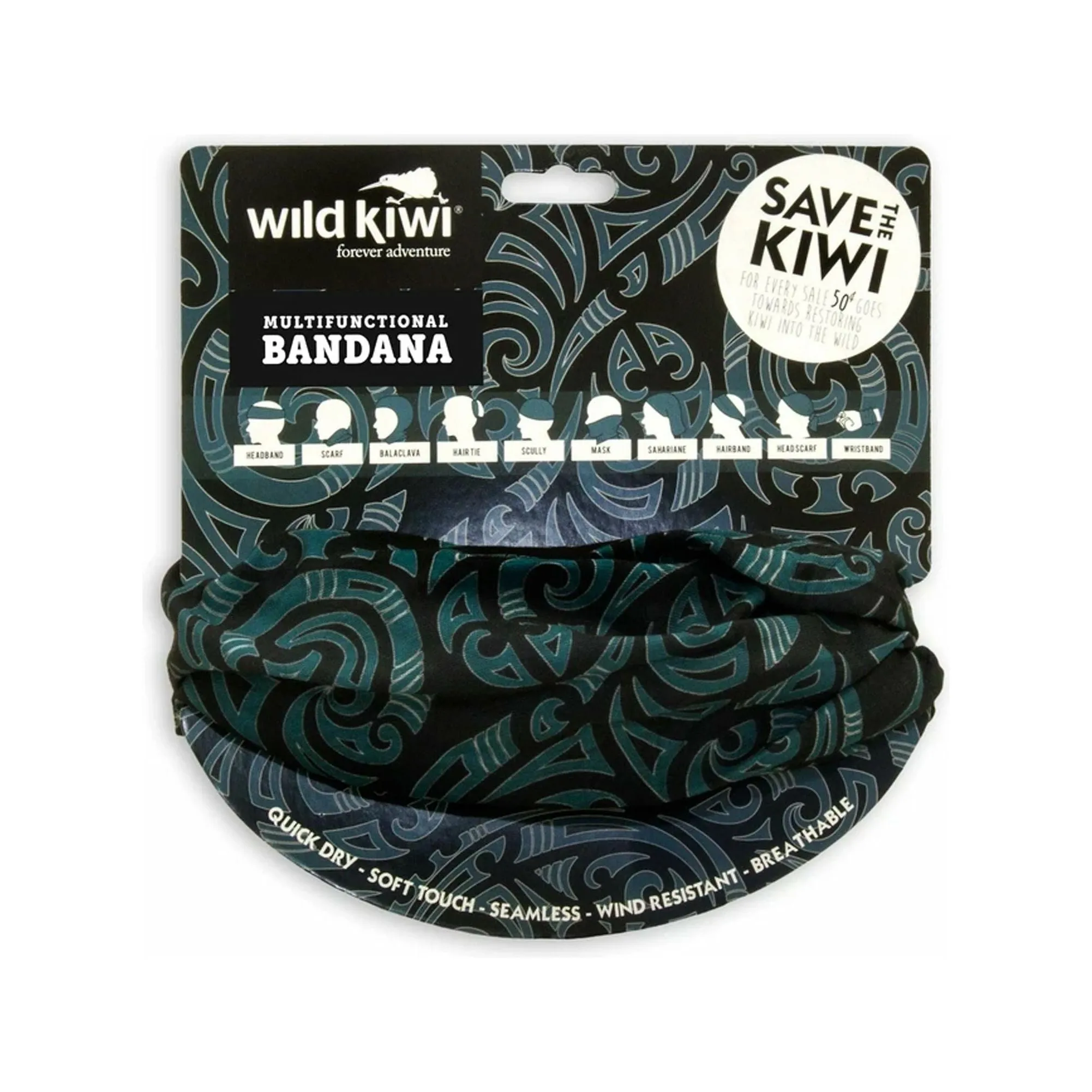 Wild Kiwi Neck Tube