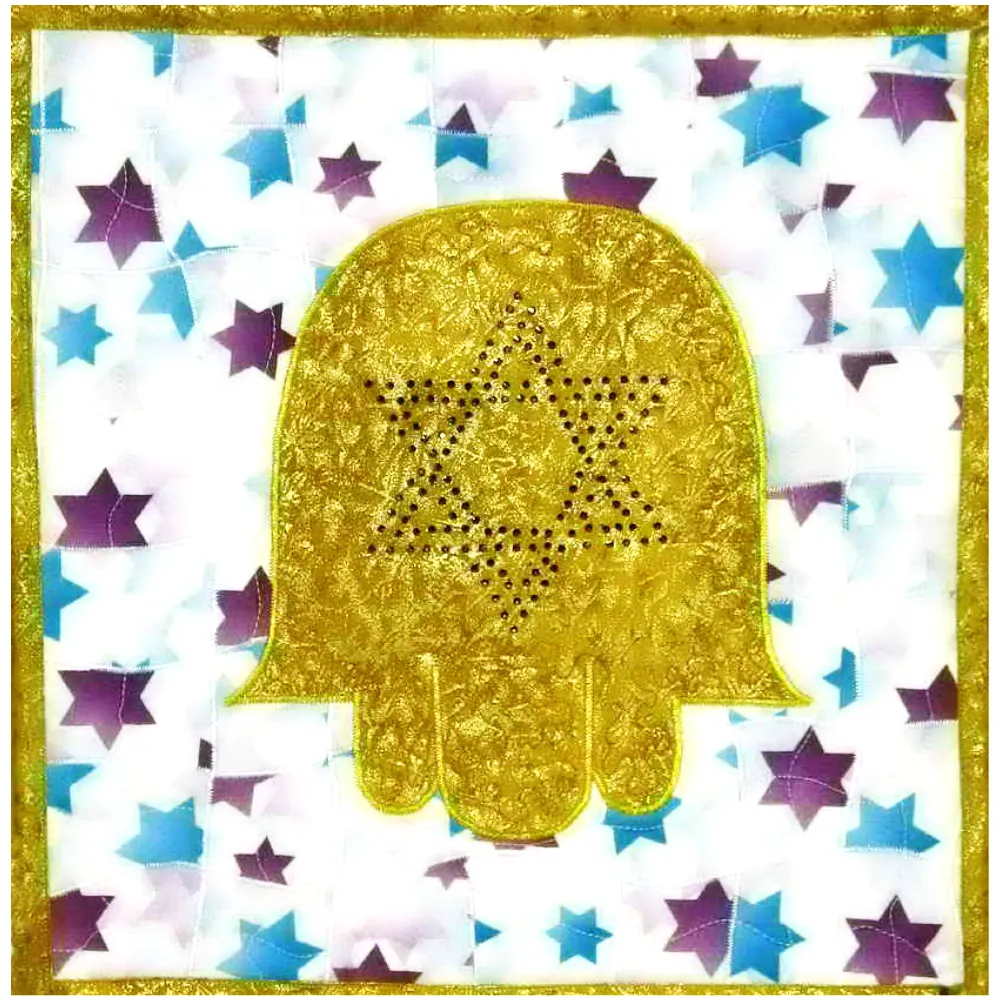 Woven Chamsa Kit - 2 LEFT!