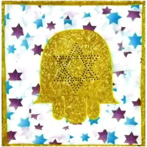 Woven Chamsa Kit - 2 LEFT!